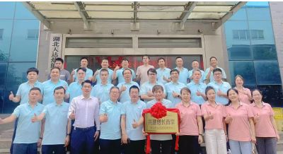 《天達(dá)熱能攜手中旭教育共建增長(zhǎng)商學(xué)》啟動(dòng)儀式于2025年06月12日舉辦！共建商學(xué)，共同進(jìn)步！…喚醒，自覺(jué)，聚力，成精，飛奔??！